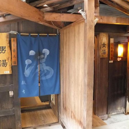 Magokuro Hotel Такаяма Екстериор снимка