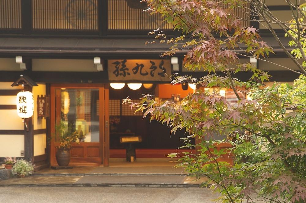 Magokuro Hotel Такаяма Екстериор снимка