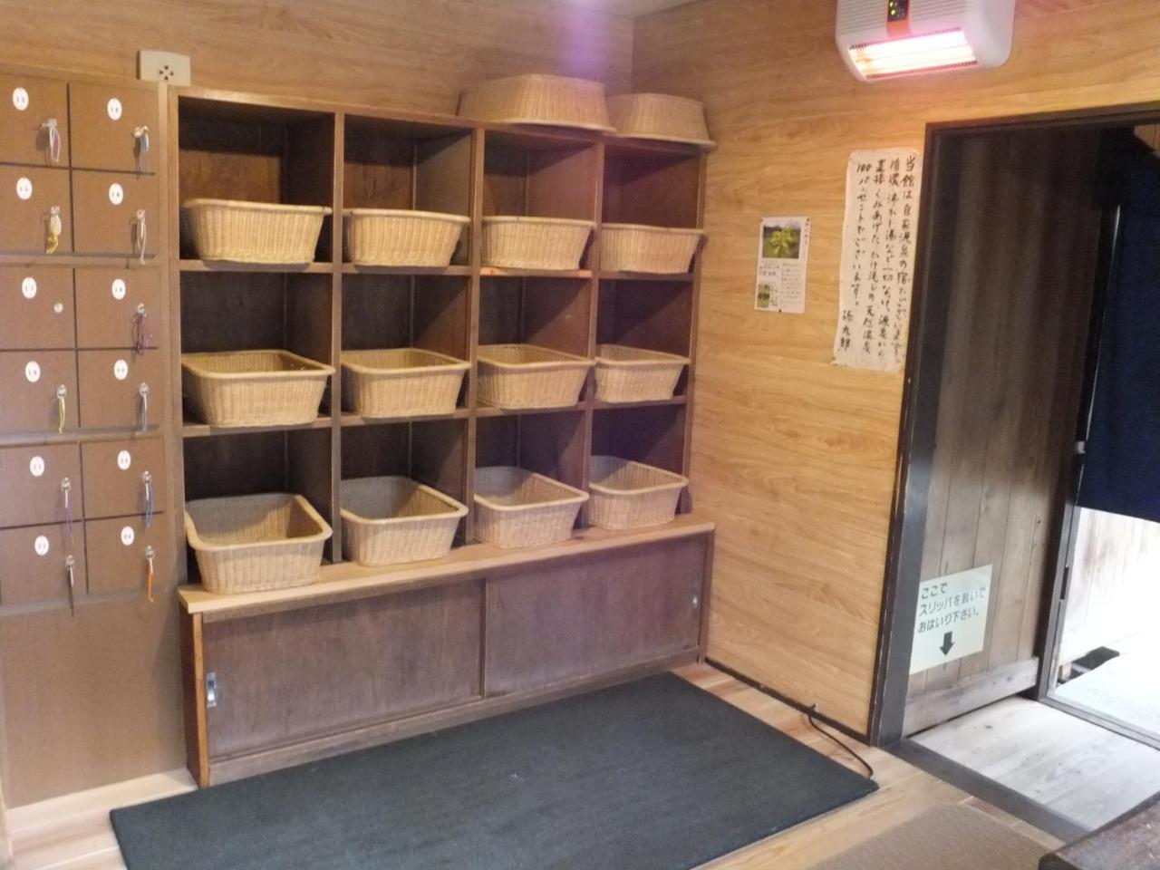 Magokuro Hotel Такаяма Екстериор снимка